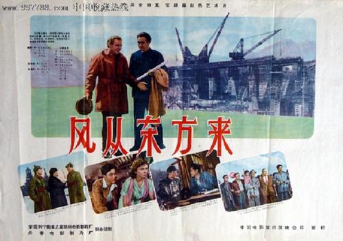 佛罗里达大西洋大学学位证电子图